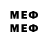 Марки 25I-NBOMe 1,8мг zperdek