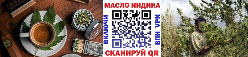 kraken зеркало  Ветлуга  Canna-Cookies марихуана  наркотики 