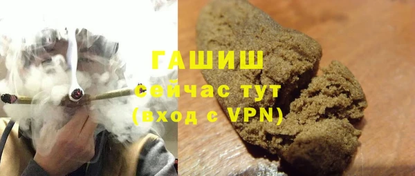 амфетамин Алзамай
