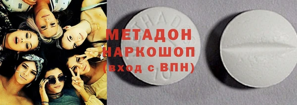 кокс Алексеевка