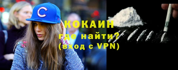 дурь Снежинск