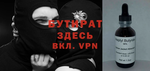 кокс Алексеевка