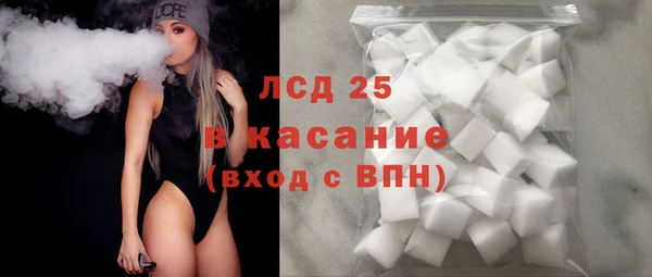 кокс Алексеевка