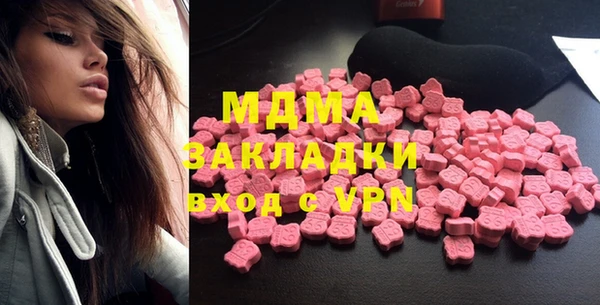 кокс Алексеевка