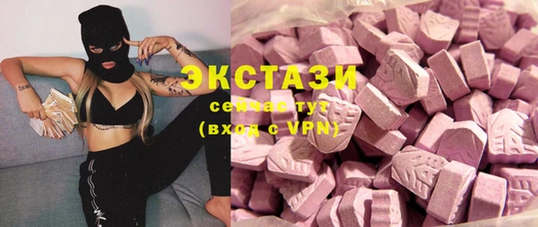 кокс Алексеевка