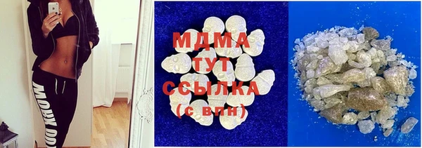 дурь Снежинск
