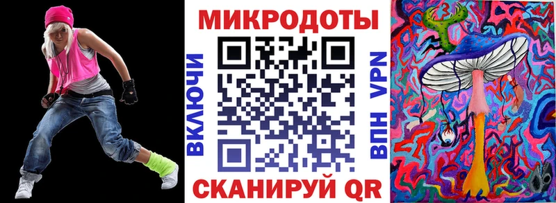 Галлюциногенные грибы Psilocybine cubensis Ветлуга