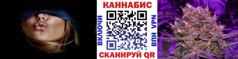 Шишки марихуана ГИДРОПОН  Ветлуга 